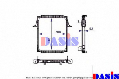 AKS DASIS 390017n -  Радиатор, охлаждение двигателя